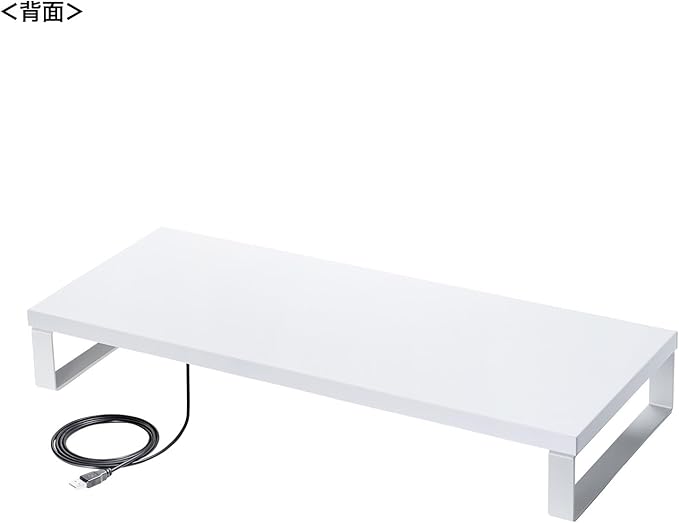 Sanwa Supply MR-LC215W Monitor Stand with USB Hub (White)