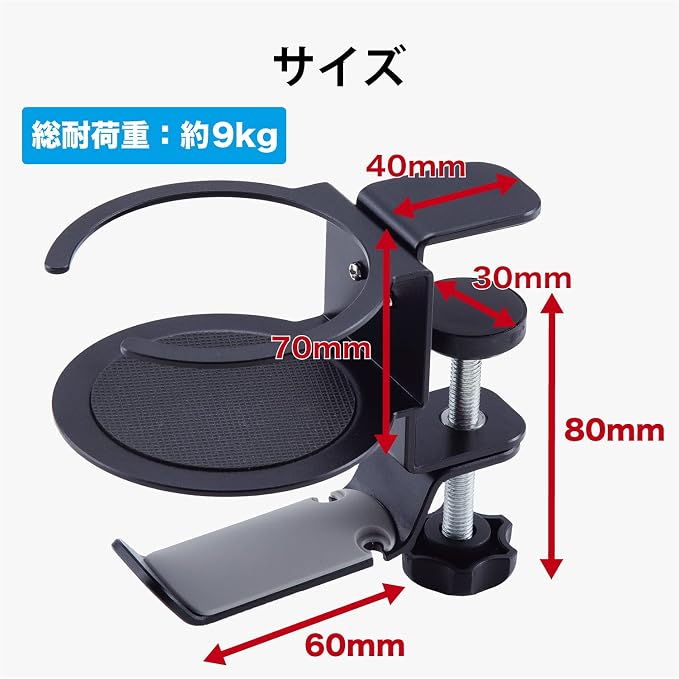 エレコム Elecom Headphone Stand, Clamp Type, 360° Rotation, Black