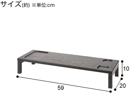Nitori 6201712 Monitor Stand ZK005 59 Black, Width 23.2 x Depth 7.9 x Height 3.9 inches (59 x 20 x 10 cm)