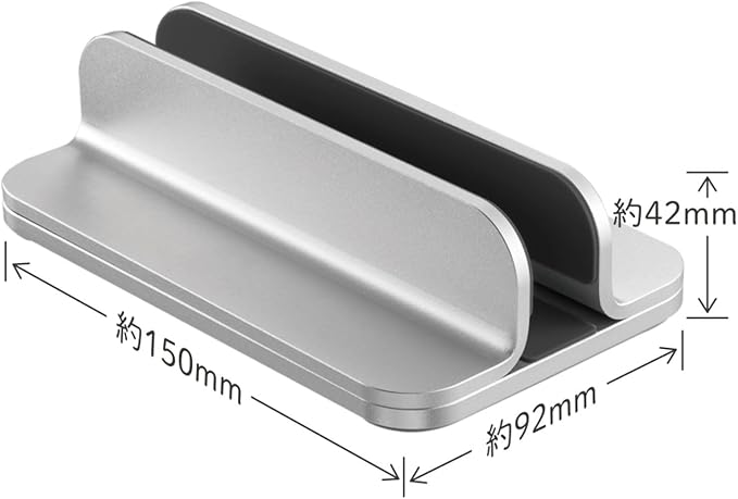 ??ƒ³?°ジ??Kingjim) King Jim NPS25-SL 11-17 Inch Laptop Stand (Portrait), Adjustable Width for Laptops and Tablets