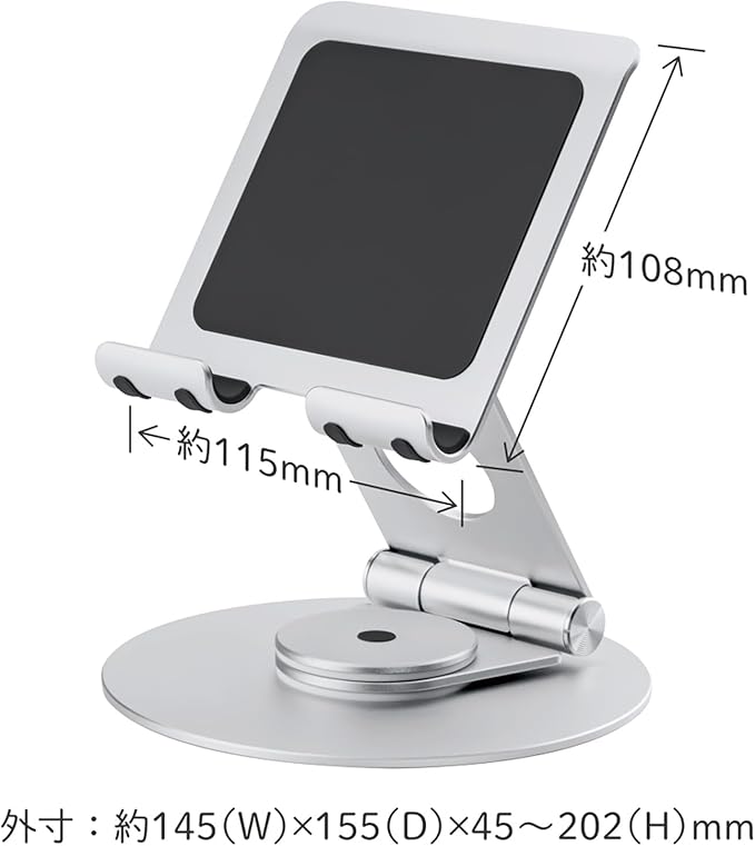 ??ƒ³?°ジ??Kingjim) King Jim TBL10-SL Tablet Stand (Rotatable), 7-13 Inches, Smartphone Compatible, Tablet Compatible, Angle Adjustment