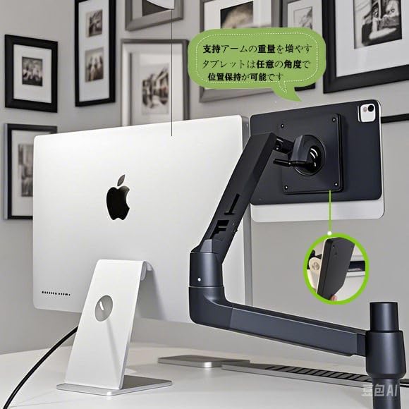 Adjustable weight block for display arm, cold-rolled steel, mobile phone, tablet, monitor stabilization, implementation of hover function (2.2 lbs (1 kg)