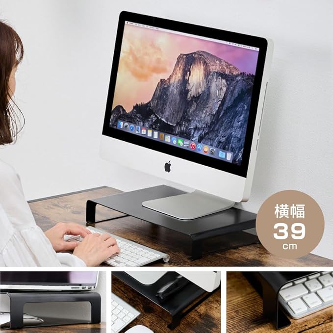 Sign Kingdom h05-39060-bk Monitor Stand, Monitor Stand, W39 x D25 x H6 cm Computer Stand, Steel, Desktop Rack, Monitor Stand, LCD Monitor Stand, Desk Top Shelf, Storage, Desktop Rack, Office, Home,