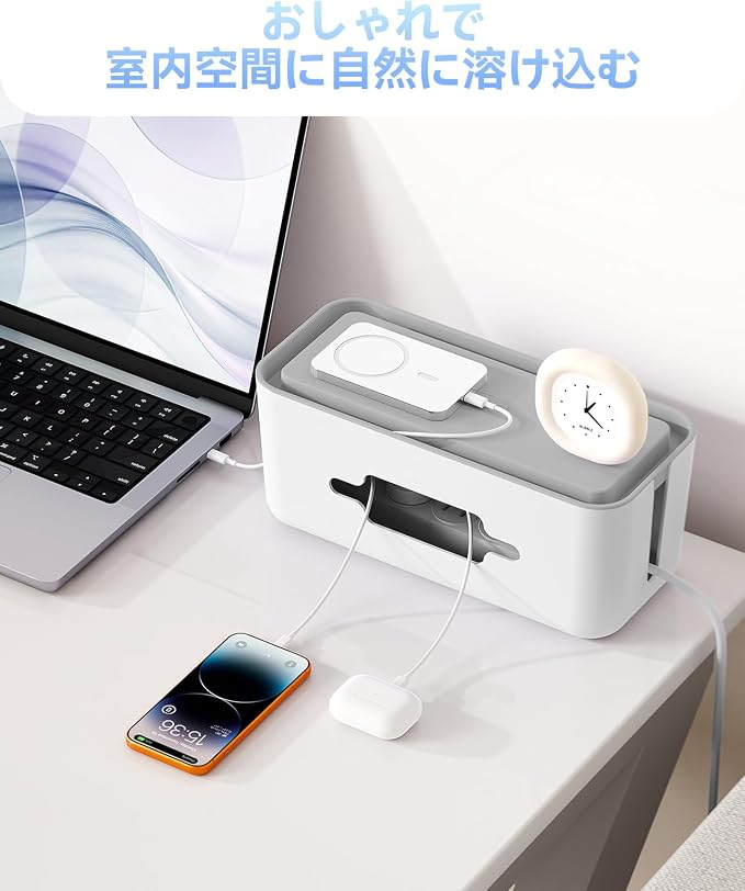 ORICO Cable Management Box, Cord Hider Box to Conceal Power Strips on Desk or Floor, Keeping Cords Tidy and Protected from Damage, Stylish Cable Organizers for Home, Office, School - PB01