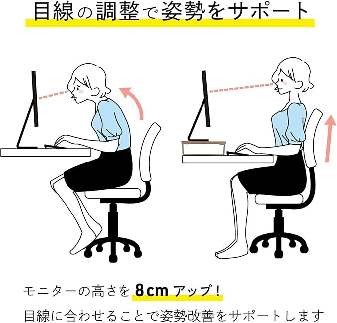 Lihit Lab A8002-35 Computer Stand, Monitor Stand, Wood Grain, MDF Desktop Stand, Slim, Natural, Width 19.7 x Depth 7.9 x Height 3.1 inches (50 x 20 x 8 cm), Low, Load Capacity 33.1 lbs (15 kg)