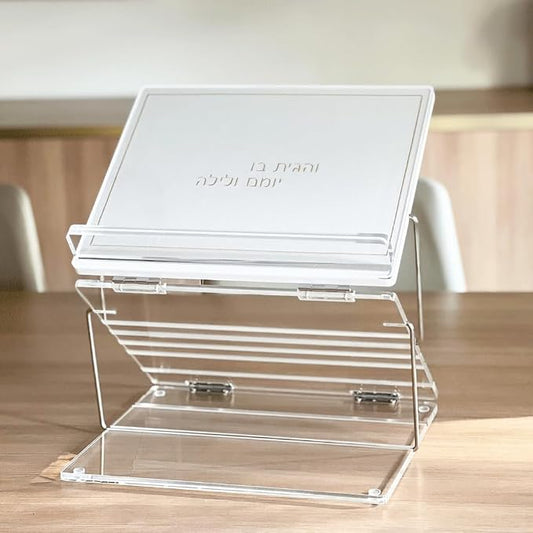 Lucite Acrylic Shtender - Adjustable Book Stand for Comfortable Hands-Free Reading, Studying or Praying