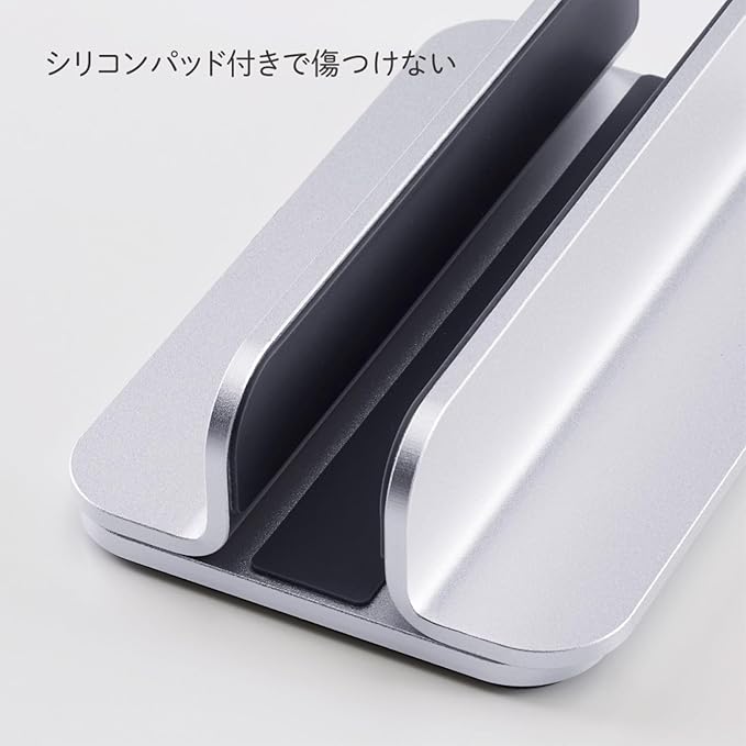 ??ƒ³?°ジ??Kingjim) King Jim NPS25-SL 11-17 Inch Laptop Stand (Portrait), Adjustable Width for Laptops and Tablets