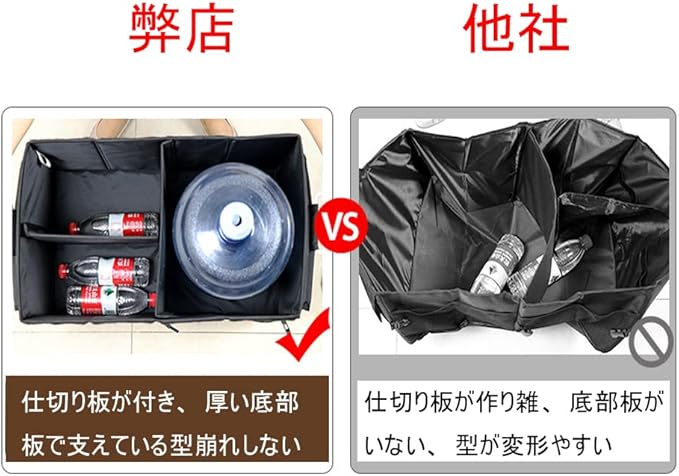 Car Trunk Organizer with Lid, Collapsible Waterproof Multi Compartments Car Storage Organizer with Foldable Cover Reflective Strip for SUV, Truck, Sedan (Large)