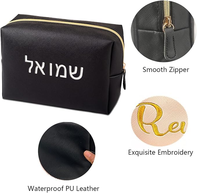 GOPHIE Cusotom Embroidery Travel Makeup Bag Organizer,Cosmetic Bags for Women,Gift For Bachelorette Party,Black