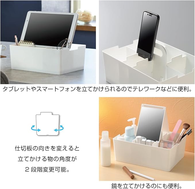 JEJ Astage Storage Box, Desk Tote, Desk Organizer, Stackable, Made in Japan, Light Gray, Width 10.2 x Depth 7.4 x Height 5.7 inches (26 x 18.8 x 14.5 cm)