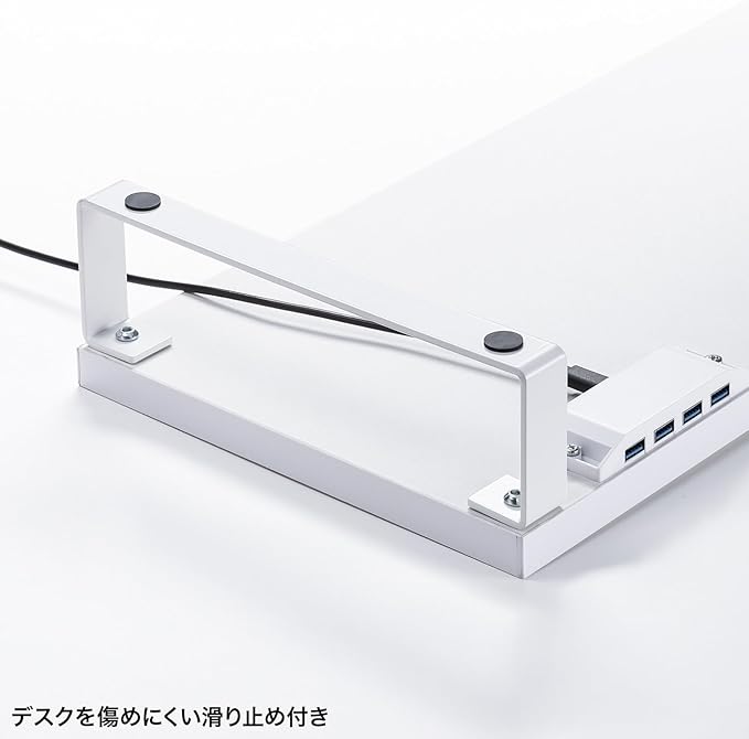 Sanwa Supply MR-LC215W Monitor Stand with USB Hub (White)