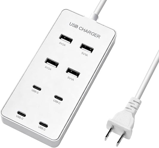 USB Wall Charger USB C Charging Station for Multiple Devices 8-Ports Charging Hub Strip Smart Charger Block Compatible with iPhone, Galaxy, iPad Tablet, and Other Devices