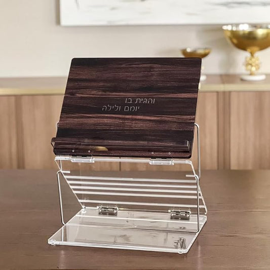 Lucite Acrylic Shtender - Adjustable Book Stand for Comfortable Hands-Free Reading, Studying or Praying