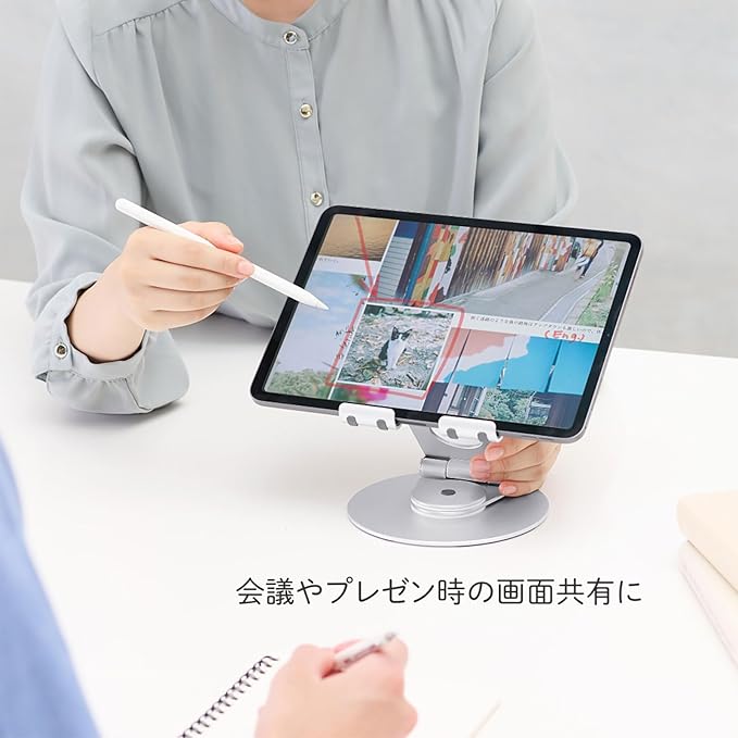 ??ƒ³?°ジ??Kingjim) King Jim TBL10-SL Tablet Stand (Rotatable), 7-13 Inches, Smartphone Compatible, Tablet Compatible, Angle Adjustment