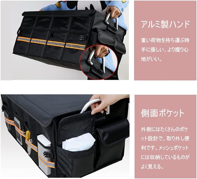 Car Trunk Organizer with Lid, Collapsible Waterproof Multi Compartments Car Storage Organizer with Foldable Cover Reflective Strip for SUV, Truck, Sedan (Large)