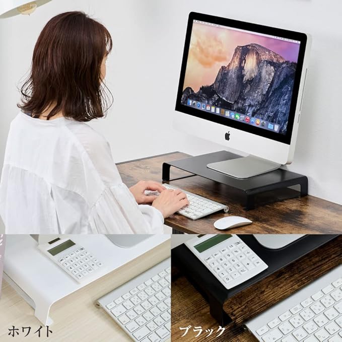 Sign Kingdom h05-39060-bk Monitor Stand, Monitor Stand, W39 x D25 x H6 cm Computer Stand, Steel, Desktop Rack, Monitor Stand, LCD Monitor Stand, Desk Top Shelf, Storage, Desktop Rack, Office, Home,