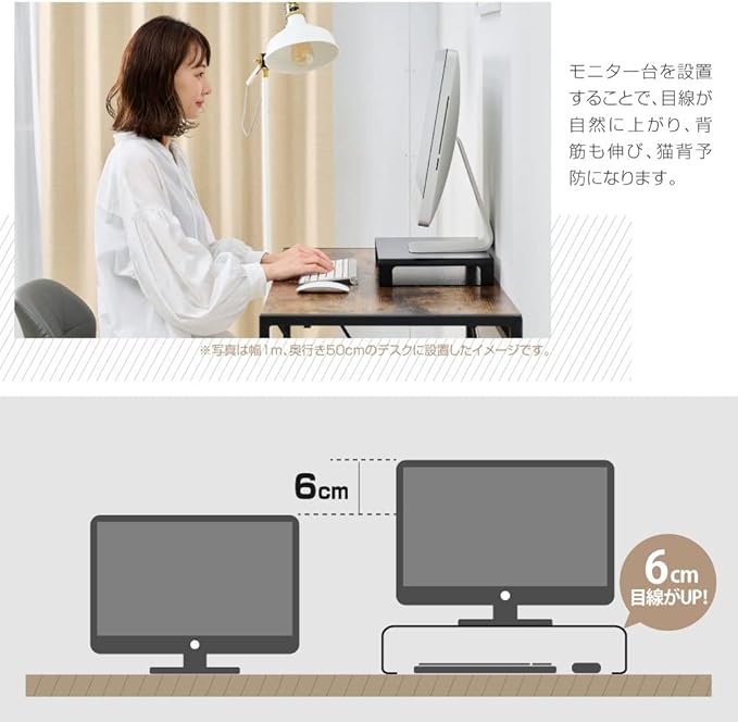 Sign Kingdom h05-39060-bk Monitor Stand, Monitor Stand, W39 x D25 x H6 cm Computer Stand, Steel, Desktop Rack, Monitor Stand, LCD Monitor Stand, Desk Top Shelf, Storage, Desktop Rack, Office, Home,