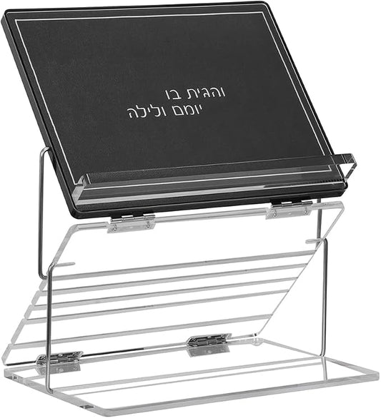 Lucite Acrylic Shtender - Adjustable Book Stand for Comfortable Hands-Free Reading, Studying or Praying