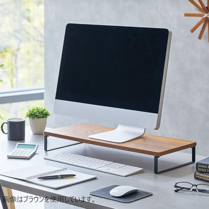 Lihit Lab A8001-35 Computer Stand, Monitor Stand, Wood Grain MDF, Standard, Natural, Width 23.2 x Depth 9.8 x Height 3.1 inches (59 x 25 x 8 cm), Load Capacity 33.1 lbs (15 kg)