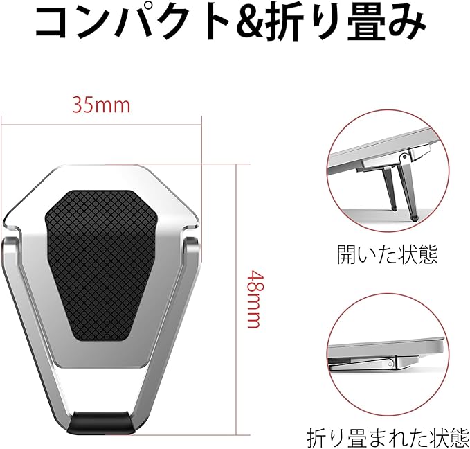 Portable Invisible Laptop Stand, Mini Aluminum Cooling Pad,Computer Keyboard Mount Kickstand,Ergonomic Lightweight Laptop Desk Stand (1pack（2pcs）)