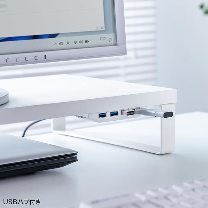 Sanwa Supply MR-LC215W Monitor Stand with USB Hub (White)