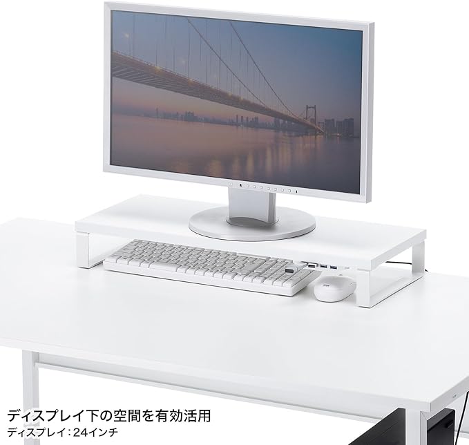 Sanwa Supply MR-LC215W Monitor Stand with USB Hub (White)