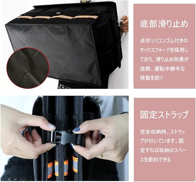 Car Trunk Organizer with Lid, Collapsible Waterproof Multi Compartments Car Storage Organizer with Foldable Cover Reflective Strip for SUV, Truck, Sedan (Large)