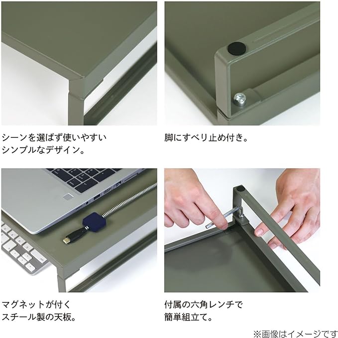 Lihit Lab AJA7332-122 Computer Stand, Monitor Stand, Desktop Stand, Width 23.2 x Depth 9.8 x Height 3.1 inches (59 x 25 x 8 cm), Low, Load Capacity: 33.1 lbs (15 kg), Matte Olive