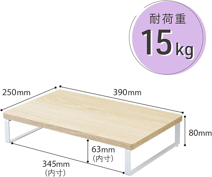 Lihit Lab A8003-35 Computer Stand, Monitor Stand, Wood Grain Style, MDF Tabletop, Compact, Natural, Width 15.4 x Depth 9.8 x Height 3.1 inches (39 x 25 x 8 cm), Load Capacity 33.1 lbs (15 kg)