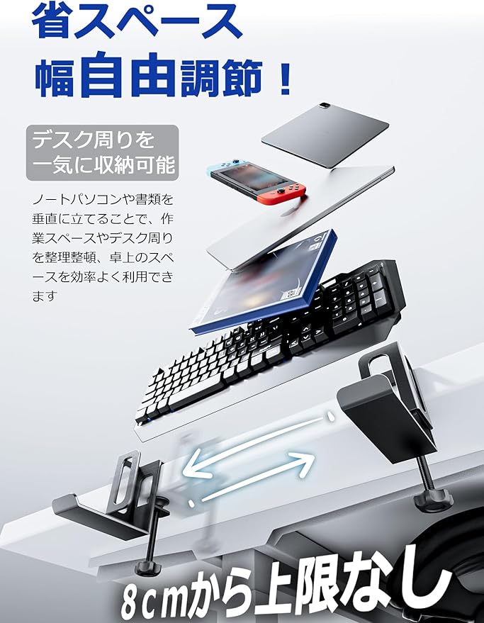 NODOCA Laptop Storage for Desk, MacBook Vertical Stand, Vertical Laptop Stand, with Headphone Holder, Desk Side Storage, Laptop Storage Rack[M, Black]