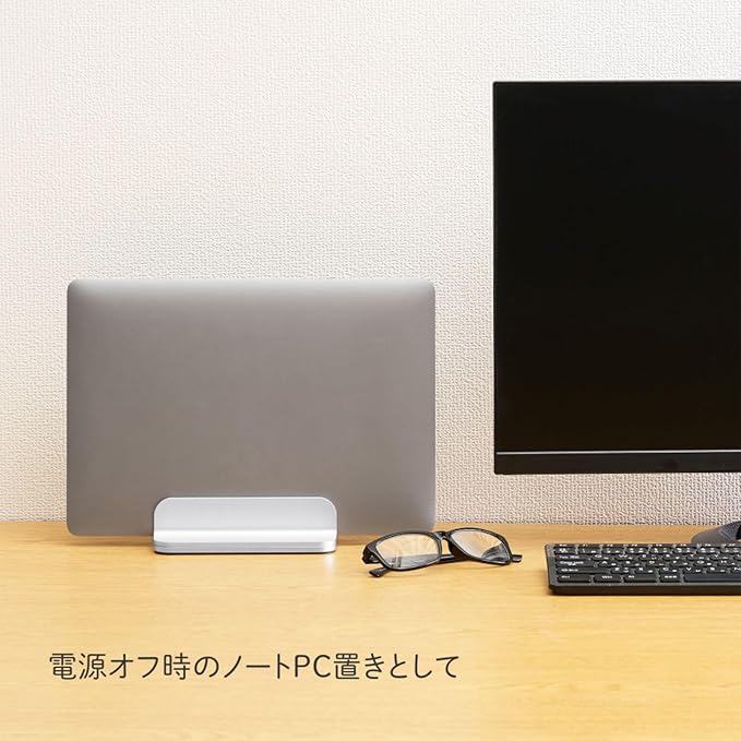 ??ƒ³?°ジ??Kingjim) King Jim NPS25-SL 11-17 Inch Laptop Stand (Portrait), Adjustable Width for Laptops and Tablets