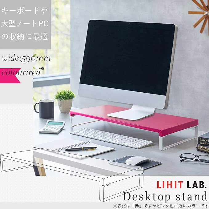 LIHIT LAB Desktop Stand, Sturdy Steel Stand for Laptop/Computer Monitor, 9.8 x 23.2 x 3.1 inches, Pink (A7332-3)