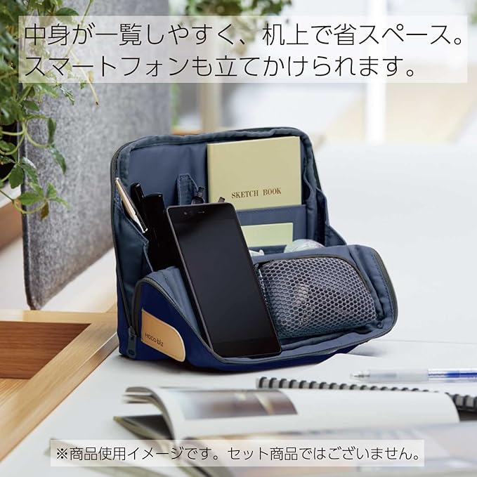 KOKUYO Pencil Case Pouch, Haco-Biz Standing Pen Pouch Bag, Foldable Stand up Pencil Holder Organizer, Large Capacity Portable Pencil Box for Office Supplies