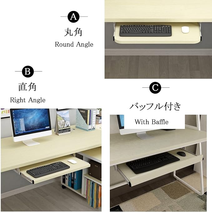 V3VOGUE Adjustable Keyboard Tray Under Desk Pull Out Keyboard Holder with Slides Rails - Smoothly Sliding - for Keyboard Mouse Drawer Platforms - Ergonomic Wooden Desk Extender