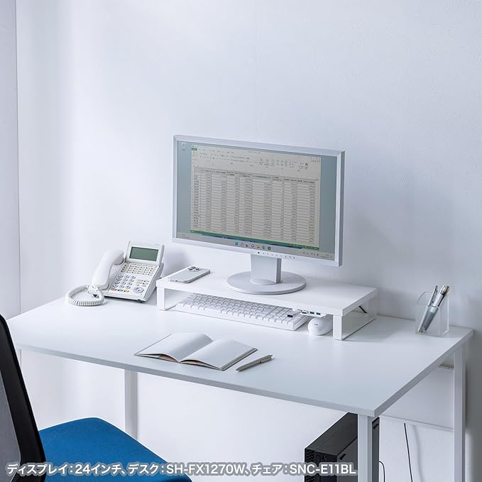 Sanwa Supply MR-LC215W Monitor Stand with USB Hub (White)