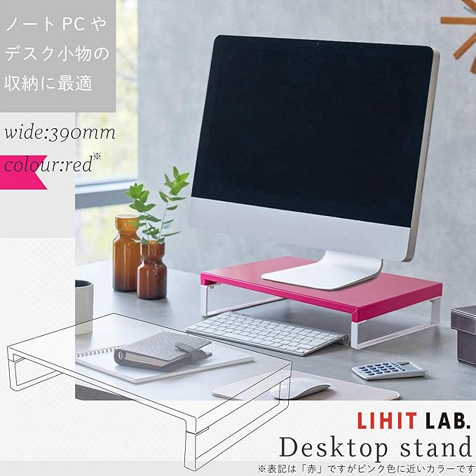 LIHIT LAB Desktop Stand, Sturdy Steel Stand for Laptop/Computer Monitor, 9.8 x 15.4 x 3.1 inches, Pink (A7330-3)