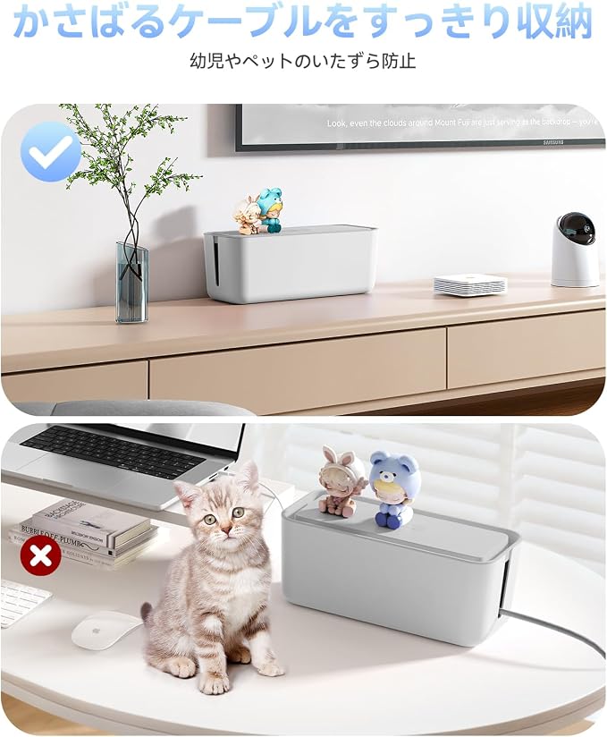 ORICO Cable Management Box, Cord Hider Box to Conceal Power Strips on Desk or Floor, Keeping Cords Tidy and Protected from Damage, Stylish Cable Organizers for Home, Office, School - PB01