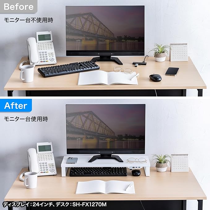Sanwa Supply MR-LC215W Monitor Stand with USB Hub (White)