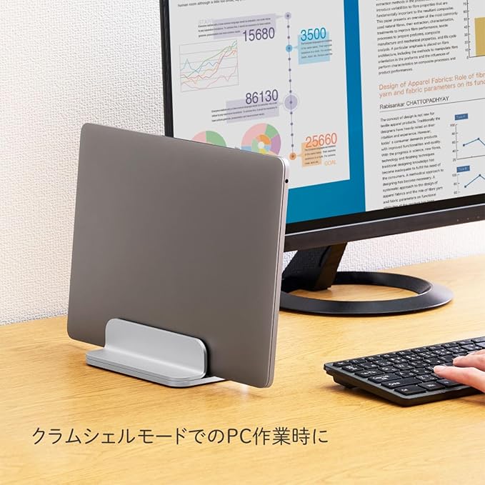 ??ƒ³?°ジ??Kingjim) King Jim NPS25-SL 11-17 Inch Laptop Stand (Portrait), Adjustable Width for Laptops and Tablets