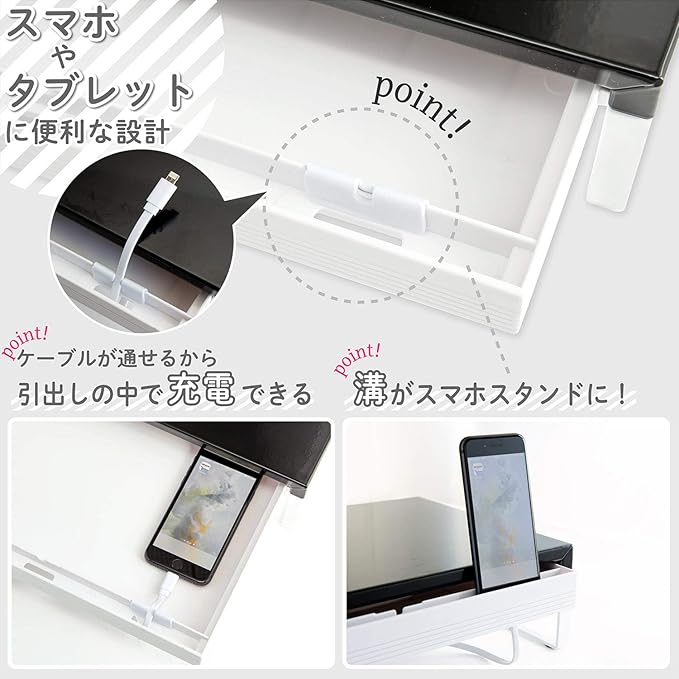 LIHIT LAB Desktop Stand with Drawer, 9.8 x 23.2 x 3.9 Inches, Black (A7338-24)