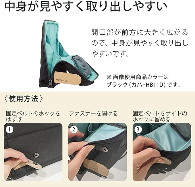 KOKUYO Pencil Case Pouch, Haco-Biz Standing Pen Pouch Bag, Foldable Stand up Pencil Holder Organizer, Large Capacity Portable Pencil Box for Office Supplies