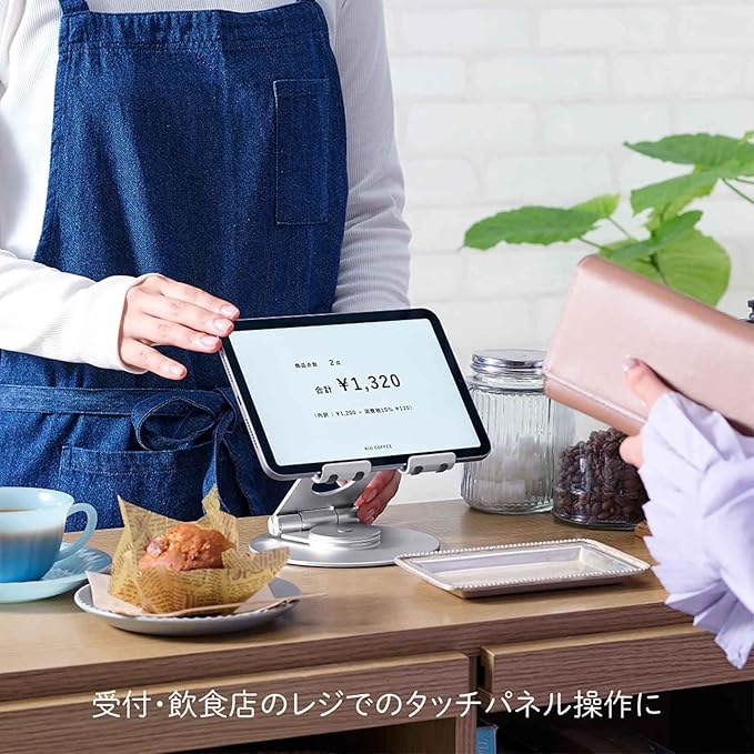 ??ƒ³?°ジ??Kingjim) King Jim TBL10-SL Tablet Stand (Rotatable), 7-13 Inches, Smartphone Compatible, Tablet Compatible, Angle Adjustment