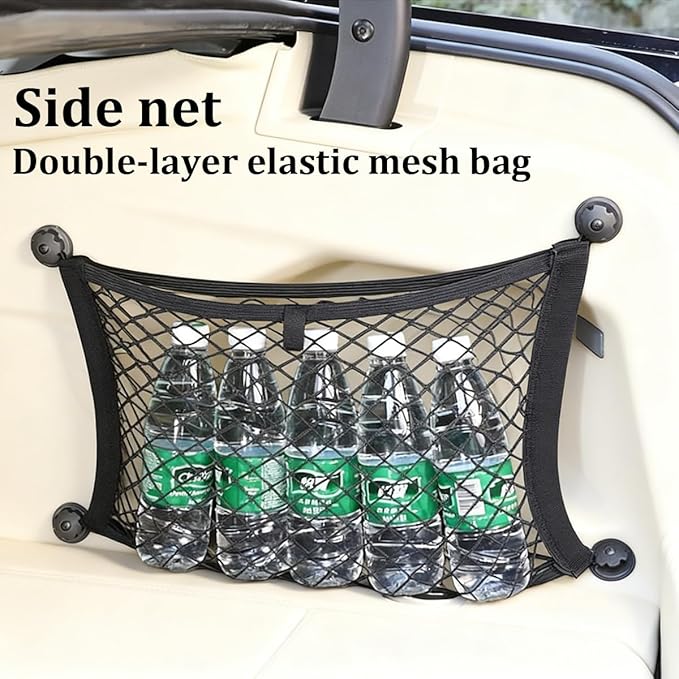 Car Cargo Nets, 2PCS 9.84" × 17.72" Adjustable Elastic Stretchable Vehicle Trunk Net Organizer with Mounting Screws, Mesh Auto Cargo Storage Pocket, Universal for SUV RV Truck
