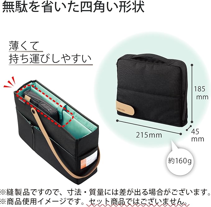 KOKUYO Pencil Case Pouch, Haco-Biz Standing Pen Pouch Bag, Foldable Stand up Pencil Holder Organizer, Large Capacity Portable Pencil Box for Office Supplies