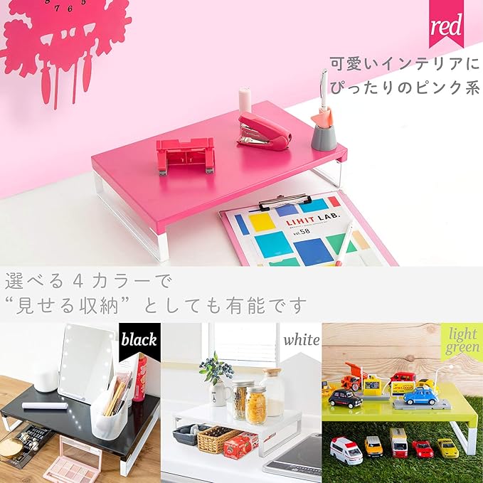 LIHIT LAB Desktop Stand, Sturdy Steel Stand for Laptop/Computer Monitor, 9.8 x 15.4 x 3.1 inches, Pink (A7330-3)