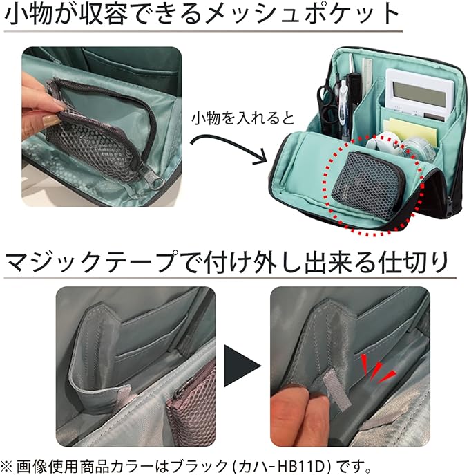 KOKUYO Pencil Case Pouch, Haco-Biz Standing Pen Pouch Bag, Foldable Stand up Pencil Holder Organizer, Large Capacity Portable Pencil Box for Office Supplies