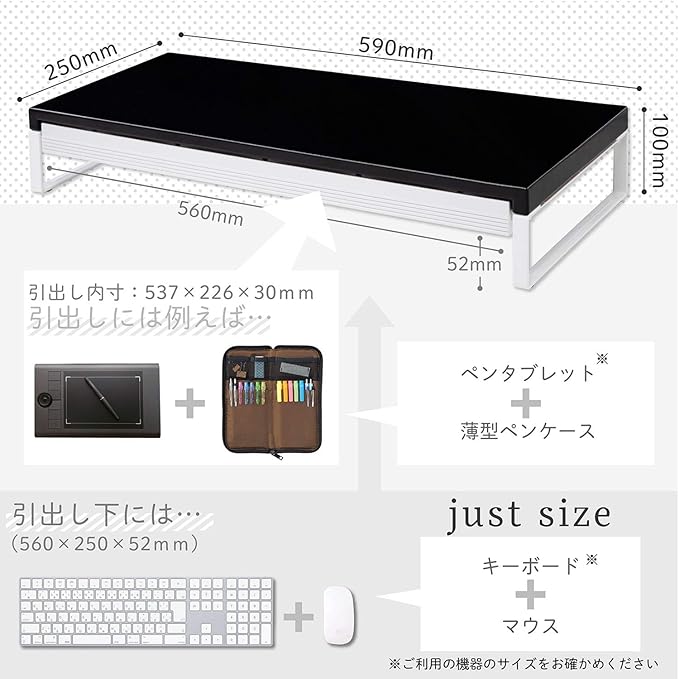 LIHIT LAB Desktop Stand with Drawer, 9.8 x 23.2 x 3.9 Inches, Black (A7338-24)