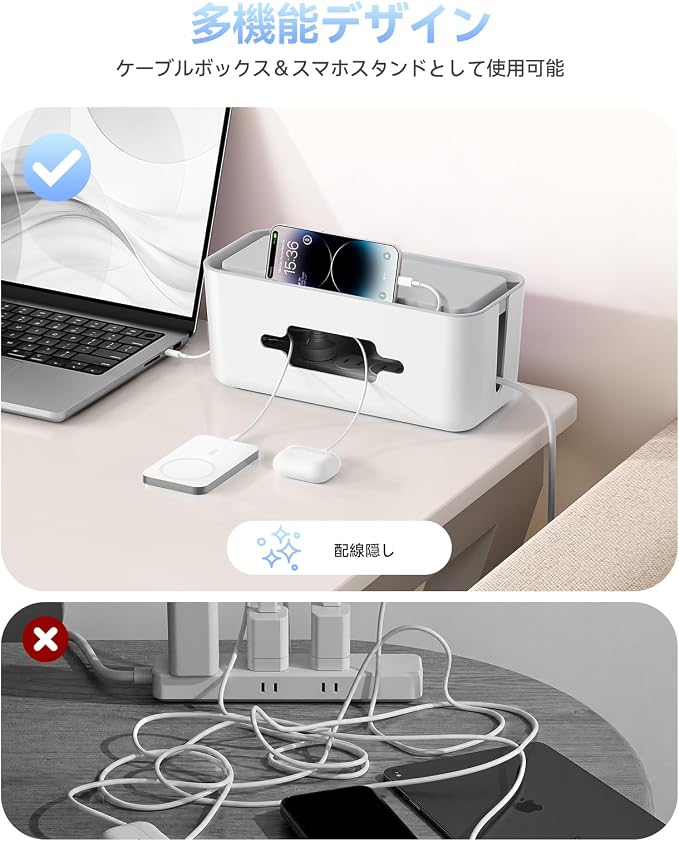 ORICO Cable Management Box, Cord Hider Box to Conceal Power Strips on Desk or Floor, Keeping Cords Tidy and Protected from Damage, Stylish Cable Organizers for Home, Office, School - PB01