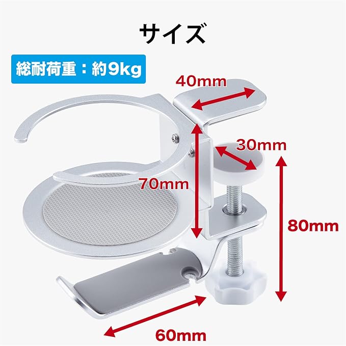 Elecom Headphone Stand/Clamp/360°Rotation/Silver