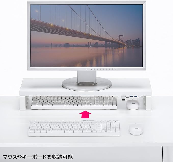Sanwa Supply MR-LC215W Monitor Stand with USB Hub (White)